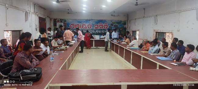 ଥୁଆମୂଲ ରାମପୁର ଠାରେ ଜିଲ୍ଲାପାଳ ଙ୍କ ଅଧ୍ୟକ୍ଷତାରେ ଏକ ଜନଶୁଣାଣି ଶିବିର ଅନୁଷ୍ଠିତ