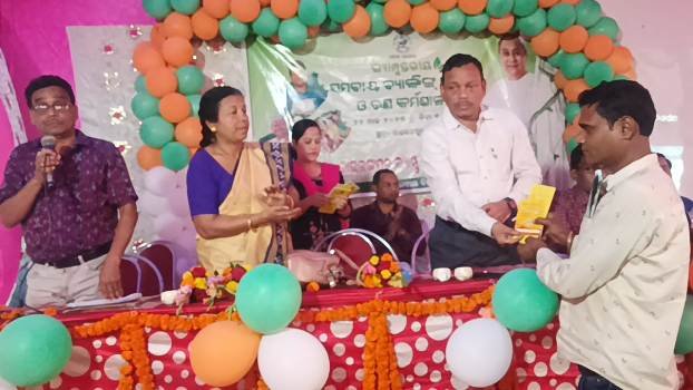 ରାଇରଙ୍ଗପୁର ଲ୍ଯାମ୍ପ ପରିସରରେ ଲ୍ଯାମ୍ପସ୍ତରୀୟ ସମବାୟ ବ୍ୟାଙ୍କିଙ୍ଗ ସେବା ଓ ଋଣ କର୍ମଶାଳା