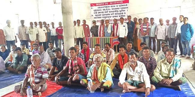 ମହେନ୍ଦ୍ରଗିରି ଆଦିମ ଅଧିବାସୀ ମହାସଭା ର ବାର୍ଷିକୋତ୍ସବ