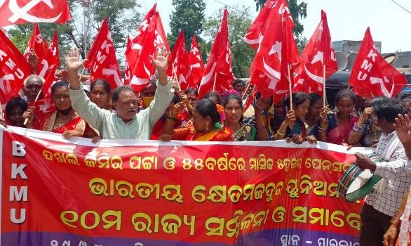 ଖେତ ମଜଦୂରଙ୍କ ସାମାଜିକ ନିରାପତ୍ତା ପାଇଁ କେନ୍ଦ୍ରୀୟ ଆଇନ ପ୍ରଣୟନ କର