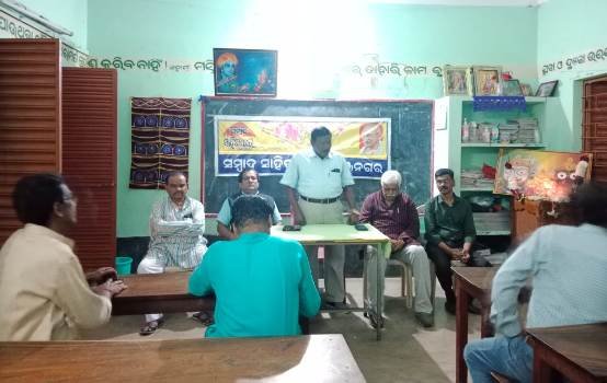 ଭଞ୍ଜନଗରର ବିଷୁବ କବିତା ପାଠ ଉତ୍ସବ