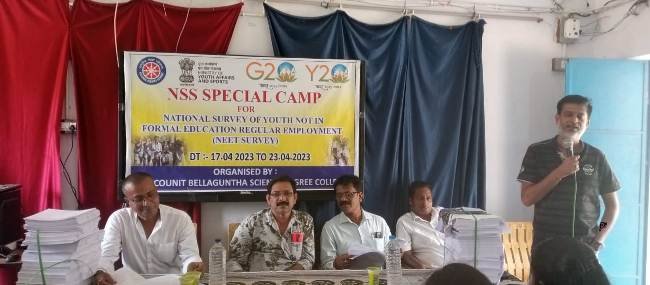 ବେଲଗୁଣ୍ଠା ବିଜ୍ଞାନ ସ୍ନାତକ ମହାବିଦ୍ୟାଳୟରେ ଜାତୀୟ ସେବା ଯୋଜନାର ସ୍ୱତନ୍ତ୍ର ସର୍ଭେ ଶିବିର ଉଦ୍ଘାଟିତ