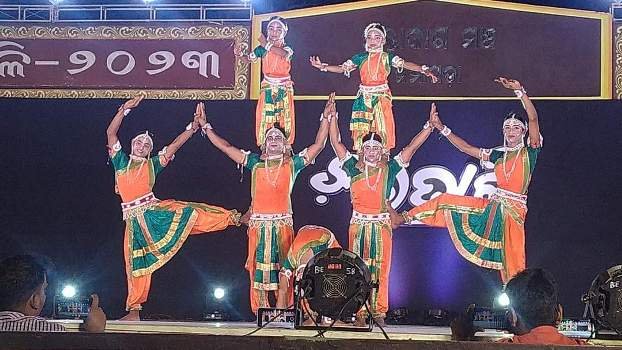 ଆମ ଚଇତାଳି ର ଚତୁର୍ଥ ସଂଧ୍ୟା