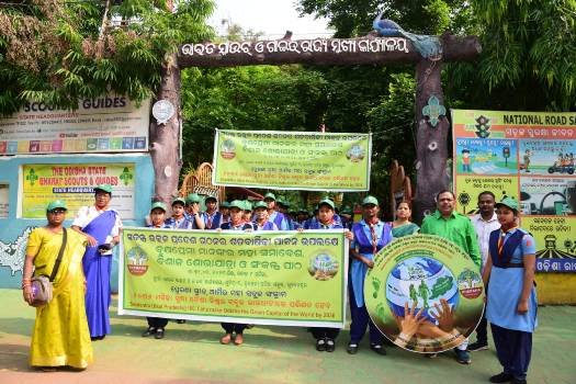 ସ୍ୱତନ୍ତ୍ର ଉତ୍କଳ ପ୍ରଦେଶ ଗଠନର ଶତବାର୍ଷିକୀ ସମାରୋହ ଉପଲକ୍ଷେ ଶୋଭାଯାତ୍ରା