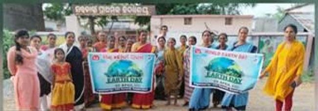 ଗୁରାଣ୍ଡି ଗୋଷ୍ଠୀ ସ୍ବାସ୍ଥ୍ୟ କେନ୍ଦ୍ର ପକ୍ଷରୁ “ବିଶ୍ଵ ପୃଥିବୀ ଦିବସ”