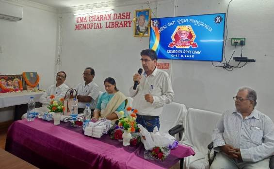 ବୁଗୁଡା ଓକିଲ ସଂଘ ପକ୍ଷରୁ ମଧୁବାବୁ ଜୟନ୍ତୀ ଓ ଆଇନଜୀବୀ ଦିବସ ପାଳନ
