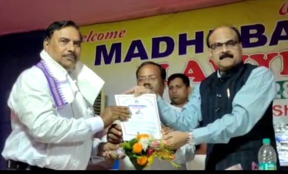 ରାଇରଙ୍ଗପୁରରେ ଓକିଲ ସଂଘ ତରଫରୁ ମଧୁ ଜୟନ୍ତୀ ଓ ଓକିଲ ଦିବସ ମହାସମାରୋହରେ ପାଳିତ