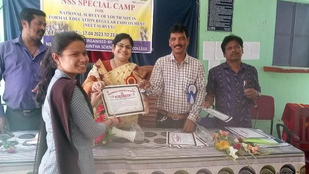 ବେଲଗୁଣ୍ଠା ବିଜ୍ଞାନ ସ୍ନାତକ ମହାବିଦ୍ୟାଳୟରେ ଜାତୀୟ ସେବା ଯୋଜନାର ସ୍ୱତନ୍ତ୍ର ସର୍ଭେ ଶିବିର ଉଦଯାପିତ