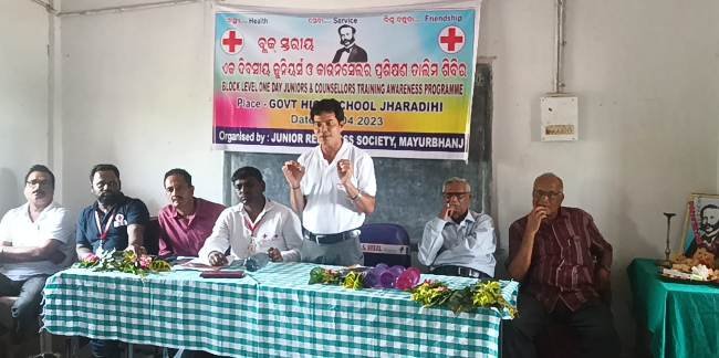 ଝରାଡିହି ଉଚ୍ଚ ବିଦ୍ୟାଳୟ ପରିସରରେ ବ୍ଳକ ସ୍ତରୀୟ ଏକ ଦିବସୀୟ ଜୁନିଅର୍ ଓ କାଉନସେଲିଂ ପ୍ରଶିକ୍ଷଣ ଶିବିର