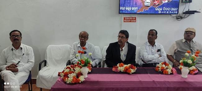 ବୁଗୁଡା ବାର ଆସୋସିଏସନ କର୍ମକର୍ତ୍ତା ନିର୍ବାଚନ