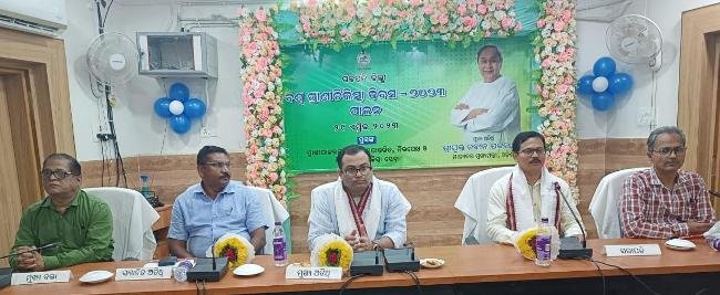 ଗଜପତିରେ ବିଶ୍ୱ ପ୍ରାଣୀ ଚିକିତ୍ସ ଦିବସ ପାଳିତ