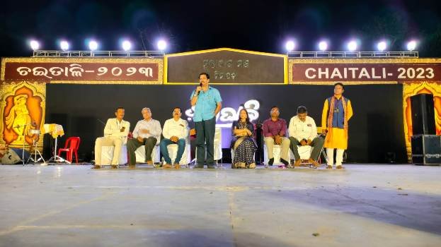 ମେଲୋଡି କାର୍ଯ୍ୟକ୍ରମରେ ଆମ ଚଇତାଳି ଉଦଯାପିତ