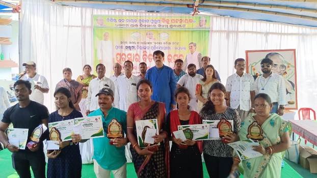 ବିଜୁ ବାବୁ ଙ୍କ ଶ୍ରାଦ୍ଧ ଦିବସ ପାଳିତ