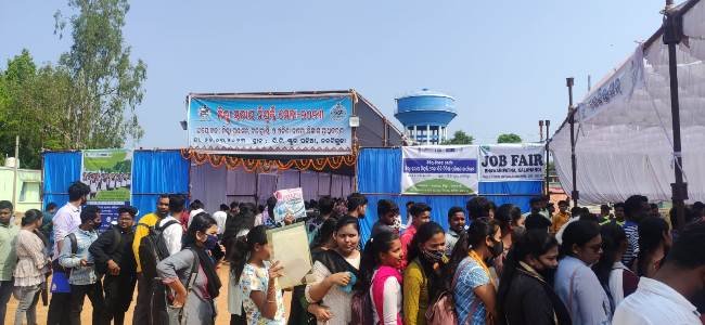 ଭବାନିପାଟଣା ଠାରେ ଜିଲ୍ଲା ସ୍ତରୀୟ ନିଯୁକ୍ତି ମେଳା