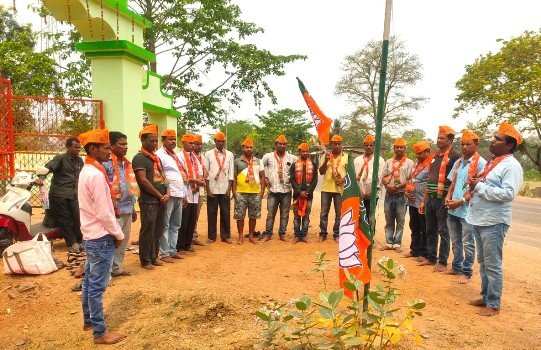 ବନ୍ତ ମଣ୍ଡଳ ବିଜେପି ପକ୍ଷରୁ ପ୍ରତିଷ୍ଠା ଦିବସ ପାଳିତ