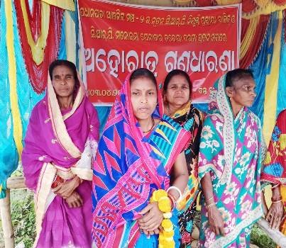 ନୂତନ ସି.ଆର୍‌.ପି ନିଯୁକ୍ତି ପ୍ରକ୍ରିୟା ବାତିଲ, ବକେୟା ଦରମା ପ୍ରଦାନ ଦାବୀରେ ବ୍ଲକ ସମ୍ମୁଖରେ ଧାରଣା
