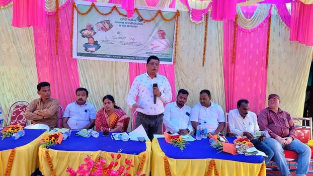 ବଡରମ୍ପାସରେ ସମବାୟ ବ୍ୟାଙ୍କସେବା ଓ ଋଣ କର୍ମଶାଳା ଅନୁଷ୍ଠିତ