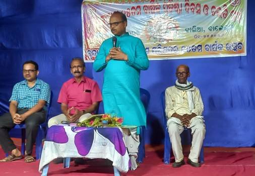 ବୃନ୍ଦାବତୀ ବିହାର ବିକାଶ ପରିଷଦର ବାର୍ଷିକ ଉତ୍ସବ