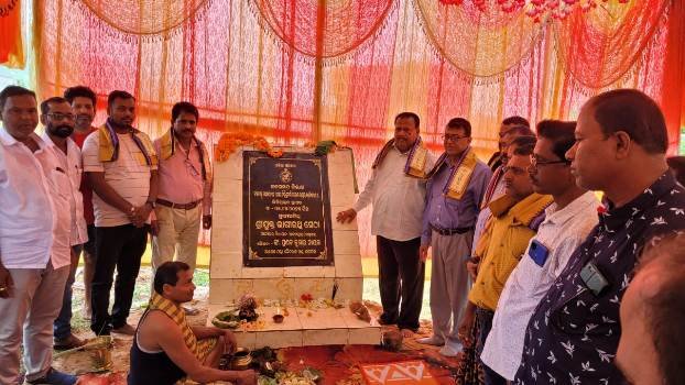 ରମ୍ପାସ ଡିଷ୍ଟ୍ରୁବୁଟାରୀ କେନାଲ ରାସ୍ତା ଉନ୍ନତିକରଣ କାର୍ଯ୍ୟା ଭିତ୍ତିପ୍ରସ୍ଥର ସ୍ଥାପନ