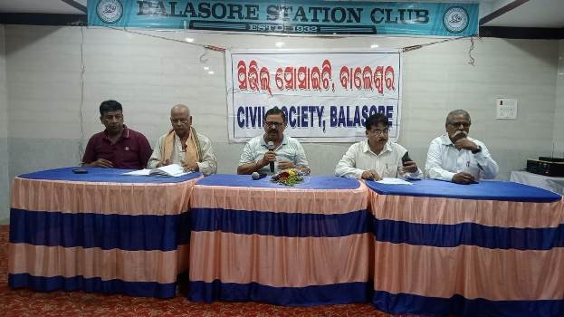 ବସଷ୍ଟାଣ୍ଡ ଜମିରେ ବ୍ୟବସାୟିକ କୋଠା ନିର୍ମାଣ ନିଷ୍ପତ୍ତିକୁ ବିରୋଧ
