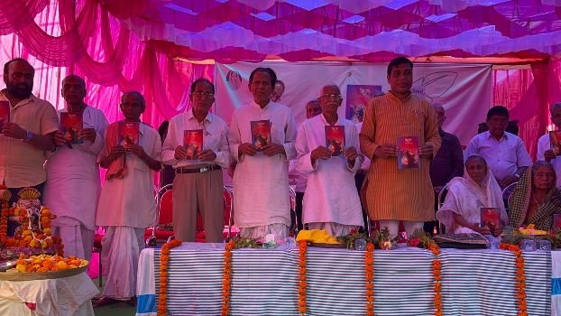 ଡାକ୍ତର ଶ୍ରୀକାନ୍ତ ମହାନ୍ତିଙ୍କ ଦୁଇଟି ପୁସ୍ତକ ଲୋକାର୍ପିତ
