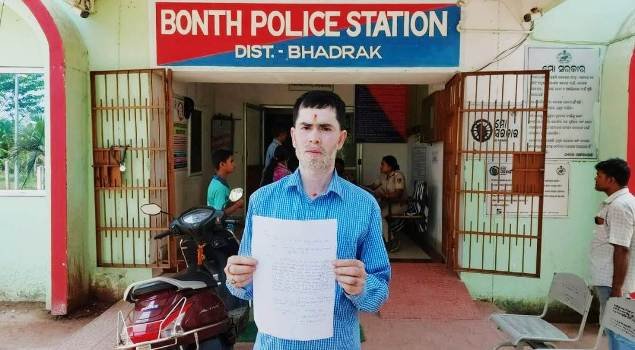 ଦୋକାନ ଆଗରୁ ବାଇକରୁ ଲୁଟି ନେଲେ ୧ ଲକ୍ଷ ଟଙ୍କା