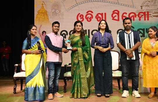 'ଆମେ ଓଡ଼ିଆ ଭାରି ବଢ଼ିଆ' କନକ୍ଲେଭ ଅୟୋଜିତ