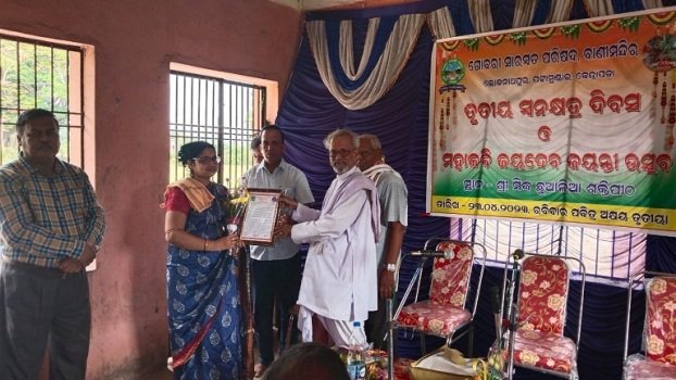 ଗୋବରୀ ସାରସ୍ୱତ ପରିଷଦ ପକ୍ଷରୁ ଶିକ୍ଷୟିତ୍ରୀ କାକୁଲି ମଲ୍ଲିକଙ୍କୁ ସମ୍ବର୍ଦ୍ଧନା