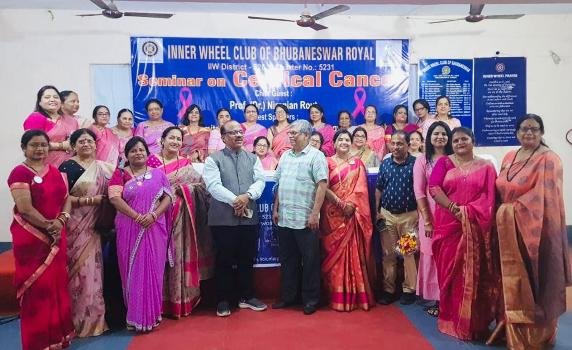 ଇନରହୁଇଲ୍ କ୍ଲବ ରୟାଲ ଦ୍ୱାରା ଜରାୟୁ-ଦ୍ୱାର କର୍କଟ ସଚେତନତା କର୍ମଶାଳା