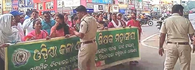 ଶିକ୍ଷା ସହାୟକ, ଗଣଶିକ୍ଷକଙ୍କ ସହ ସଂଯୁକ୍ତ ହେଲେ ପାର୍ଟଟାଇମ କଳା ଓ କ୍ରୀଡ଼ା ଶିକ୍ଷକ