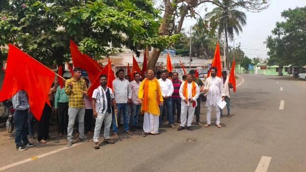 ହିନ୍ଦୁ ସମାଜ ଓ ପ୍ରଶାସନିକ ଅଧିକାରୀମାନଙ୍କୁ ଜେହାଦୀମାନଙ୍କ ଦ୍ୱାରା ଆକ୍ରମଣ ଏବଂ ହତ୍ୟା ଘଟଣାକୁ ଗଞ୍ଜାମ ଜିଲା ହିନ୍ଦୁ ସମାଜପକ୍ଷରୁ ଦୃଢ ନିନ୍ଦା