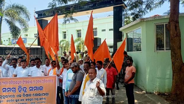 ହନୁମାନ ଜୟନ୍ତୀରେ ଆକ୍ରମଣ, ହତ୍ୟାକାଣ୍ଡକୁ ନିନ୍ଦା