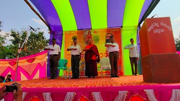 ଭାରତ କୁ ବୈଭବଶାଳୀ ରାଷ୍ଟ୍ର କରିବା ପାଇଁ ସମସ୍ତେ ଏକାଠି ହେବା ଆବଶ୍ୟକ