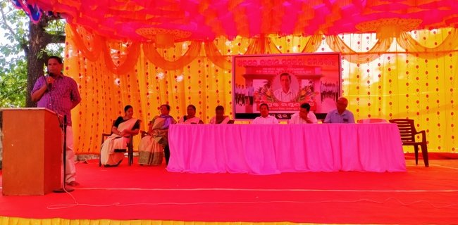 କୋଣାର୍କ ଆଶ୍ରମ ସ୍କୁଲର ପ୍ରଧାନ ଶିକ୍ଷକ ଲକ୍ଷ୍ମଣ କୁମାର ରଥଙ୍କ ବିଦାୟ କାଳୀନ ସମ୍ବର୍ଦ୍ଧନା ସମାରୋହ