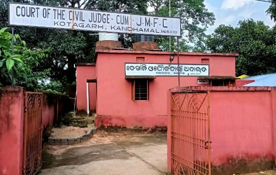 ସେବାଶ୍ରମର ପାଚିକାଙ୍କୁ ଅସଦାଚରଣ ଅଭିଯୋଗ