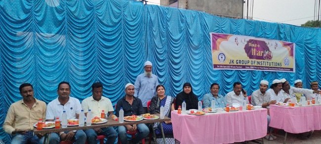 ଜେ.କେ.ଗ୍ରୁପ ଅଫ ଇନଷ୍ଟିଟ୍ୟୁସନ ପକ୍ଷରୁ ଦାୱତ-ଏ- ଇଫତାର