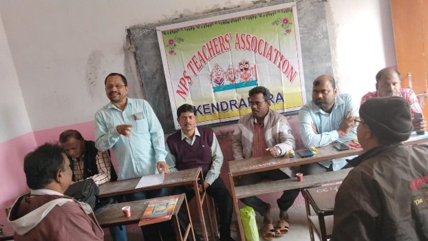 କେନ୍ଦ୍ରାପଡା ଏନପିଏସ ଶିକ୍ଷକ ସଙ୍ଘର ସରକାରଙ୍କୁ ଚେତାବନୀ