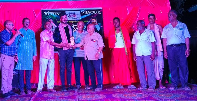 କାନପୁର ହରିହାଟ ରେ ସାଂସ୍କୃତିକ କାର୍ଯ୍ୟକ୍ରମ