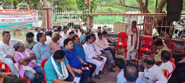 ମୋଦି ସରକାରର ଆକ୍ରୋଶ ରାଜନୀତି ପ୍ରତିବାଦରେ ଜିଲ୍ଲା କଂଗ୍ରେସର ସତ୍ୟାଗ୍ରହ