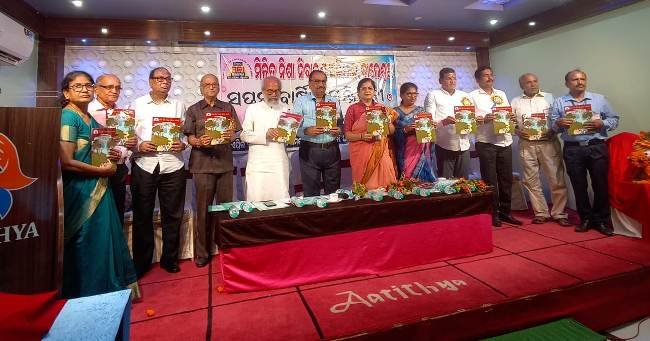 ‘ମିଳିତ ନିଶା ନିବାରଣ ଅଭିଯାନ’ର ବାର୍ଷିକ ସମ୍ମିଳନୀ