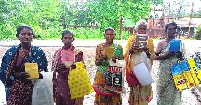 ଆଧାର ସଂଯୋଗ ସାଜିଲା ବାଧକ