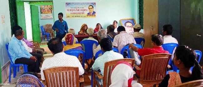 ଓଡଙ୍ଗରେ ଆମ୍ବେଦରଙ୍କ ଜୟନ୍ତୀ ପାଳିତ