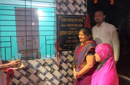 ପୈାରପରିଷଦ ପକ୍ଷରୁ ରଣପଡାରେ ଥଣ୍ଡାପାନୀୟ ପ୍ରକଳ୍ପ ଉଦଘାଟିତ