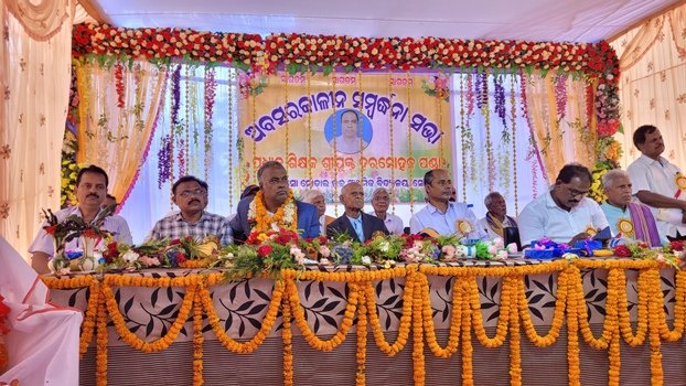 ସୋସୋ ନୋଡାଲ ସ୍କୁଲର ପ୍ରଧାନଶିକ୍ଷକଙ୍କୁ ଅବସରକାଳୀନ ଭବ୍ୟ ସମ୍ବର୍ଦ୍ଧନା