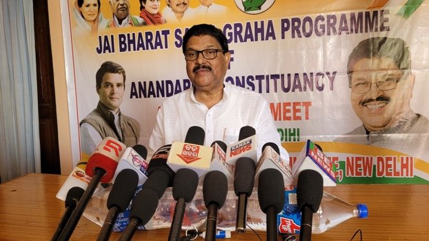 କଂଗ୍ରେସର ଜୟ ଭାରତ କାର୍ଯ୍ୟକ୍ରମ ନେଇ ଜୟଦେବଙ୍କ ସାମ୍ବାଦିକ ସମ୍ମିଳନୀ