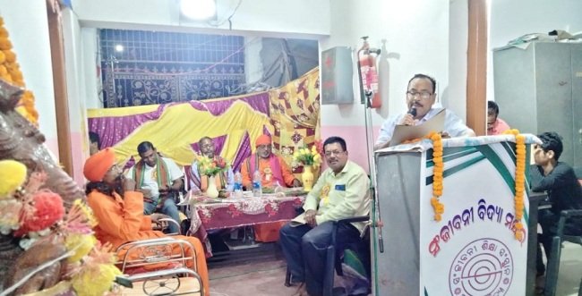 ସଂଜୀବନୀ ବିଦ୍ୟା ମନ୍ଦିରର ବାର୍ଷିକ ଉତ୍ସବ