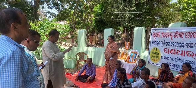 ଅଧୀକ୍ଷଣ ଯନ୍ତ୍ରୀଙ୍କ ପ୍ରତିଶ୍ରୁତି ପରେ ଧାରଣାରୁ ନିବୃତ୍ତ ପୂର୍ତ୍ତ ଅବସରପ୍ରାପ୍ତ କର୍ମଚାରୀ