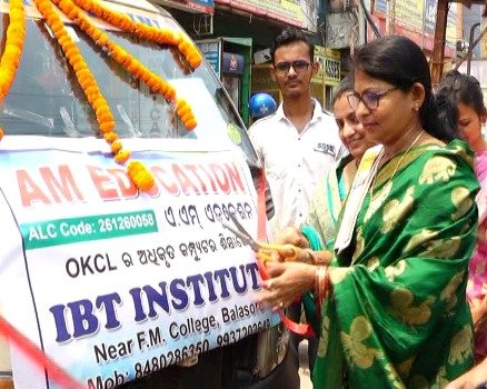 କମ୍ପ୍ୟୁଟର ପ୍ରଶିକ୍ଷଣ ସଚେତନତା ରଥ