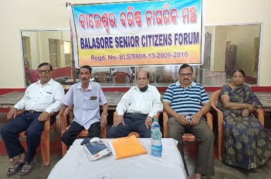 ବରିଷ୍ଠ ନାଗରିକ ମଞ୍ଚର ସାଧାରଣ ସଭା