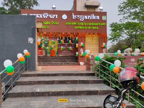 ରାଇରଙ୍ଗପୁରରେ ବୟନିକାର ୬୭ ତମ ପ୍ରତିଷ୍ଠା ଦିବସ